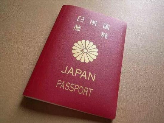 Japan Passport