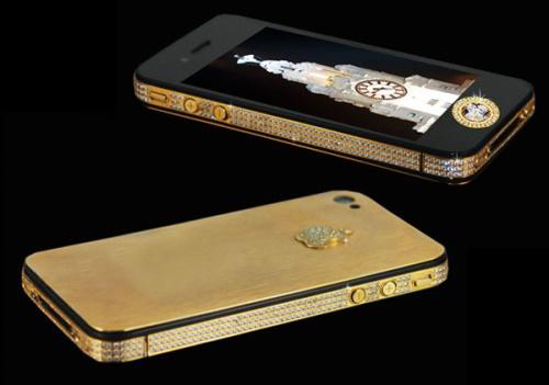 Most Expensive Phones In The World
